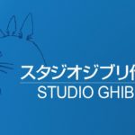 Netflix veröffentlicht (fast) alle Studio Ghibli Filme ab Februar 2020